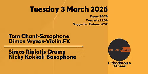 Chant\/Vryzas | Riniotis\/Kokkoli Live@entono