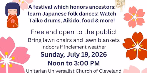 JAPANESE OBAN FESTIVAL
