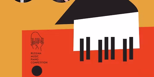Concert of the Festival of Russian Piano Music