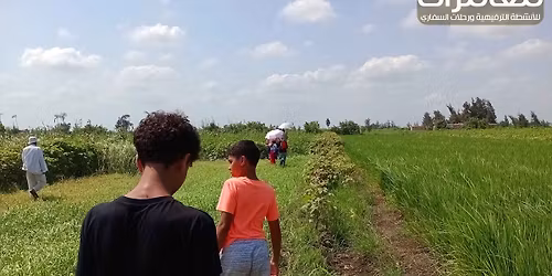 \u0645\u063a\u0627\u0645\u0631\u0627\u062a \u0643\u0627\u0645\u0628 | \u0627\u0644\u0631\u064a\u0641 \u0627\u0644\u0645\u0635\u0631\u064a  - \u064a\u0648\u0646\u064a\u06472026