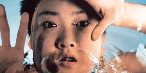 Friday Tour: Beyond Boundaries