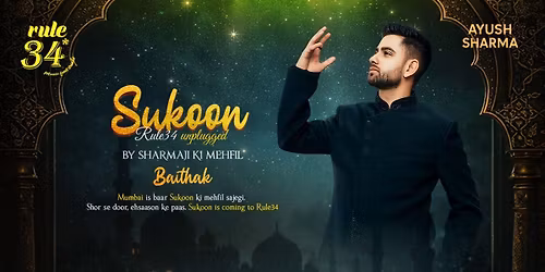 Sukoon by Sharmaji Ki Mehfil at Rule 34