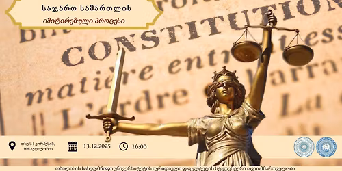 \u10e1\u10d0\u10ef\u10d0\u10e0\u10dd \u10e1\u10d0\u10db\u10d0\u10e0\u10d7\u10da\u10d8\u10e1 \u10d8\u10db\u10d8\u10e2\u10d8\u10e0\u10d4\u10d1\u10e3\u10da\u10d8 \u10de\u10e0\u10dd\u10ea\u10d4\u10e1\u10d8