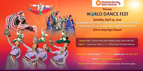 World Dance Fest 