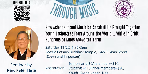 Rev. Peter Hata Seminar: Connecting the World Through Music