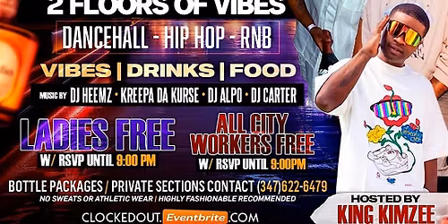 \u23f0 CLOCKED OUT | 90s vs 2000 CITY WORKERS PARTY \u23f0
