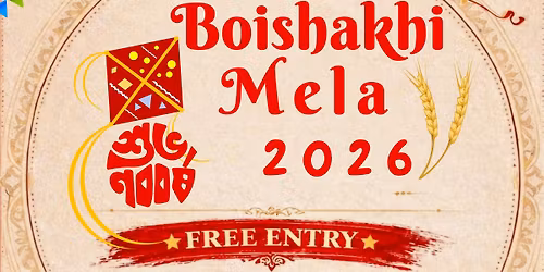 \u09ac\u09c8\u09b6\u09be\u0996\u09c0 \u09ae\u09c7\u09b2\u09be (Boishakhi Mela) 2026