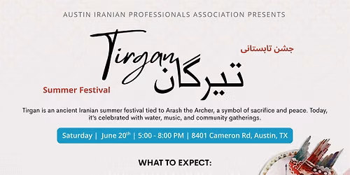 Summer Festival Tirgan