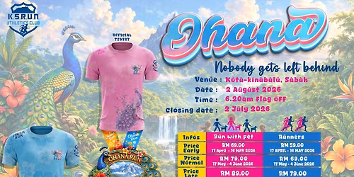 OHANA RUN 2026