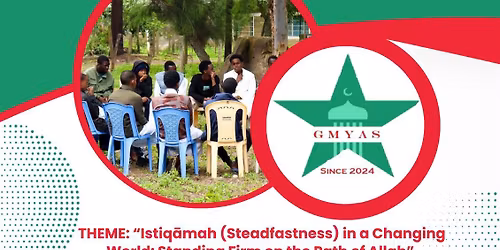 GILGIL MUSLIM YOUTH ANNUAL SYMPOSIUM 2025