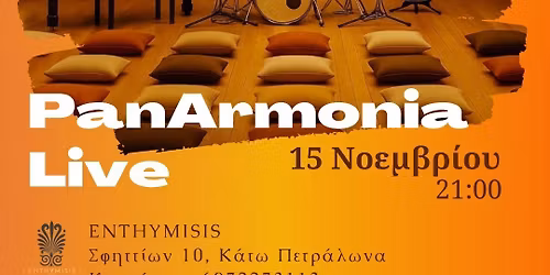 Panarmonia Live "\u039c\u03b1\u03b6\u03af"