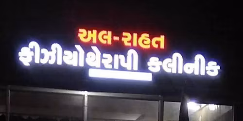 Free check up and treatment camp.