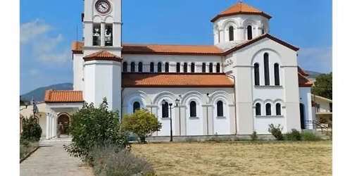 \u041d\u0435\u0430 \u041a\u0430\u0440\u0432\u0430\u043b\u0438 - \u0437\u0430 \u043f\u0440\u0430\u0437\u043d\u0438\u043a\u0430 \u043d\u0430 \u0441\u0432. \u0413\u0440\u0438\u0433\u043e\u0440\u0438\u0439 \u0411\u043e\u0433\u043e\u0441\u043b\u043e\u0432