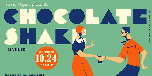 Chocolate Shake-matinee-