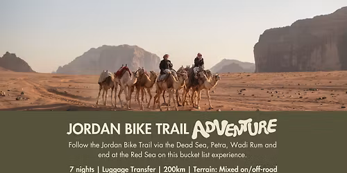 Jordan Bike Trail Adventure