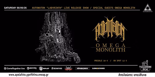 Automaton \u2013 Labyrinth Release Show w\/ Omega Monolith - LIVE at Black Temple