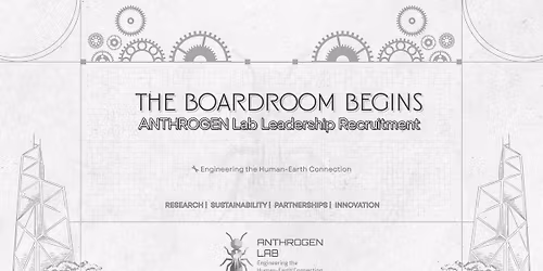 THE BOARDROOM BEGINS: ANTHROGEN Lab Leadership Recruitment