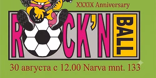 Rock\u02c7n\u02c7Ball Festival 2026