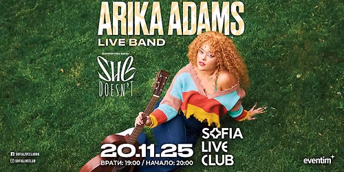 Arika Adams live band @ Sofia Live Club