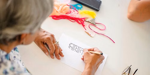 MELA 2026 : MELA ART CLUB