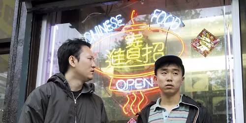 DIVE-IN 48 PRESENTS: TAKE OUT (2004)