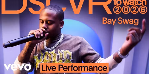 Bay Swag