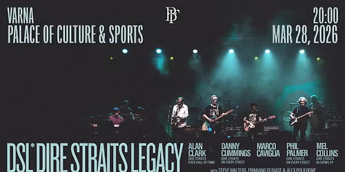 Dire Straits Legacy live in Varna