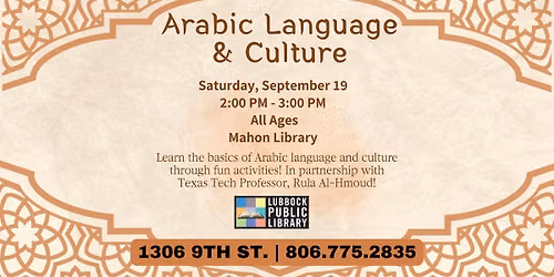 Arabic Language & Culture at Mahon Library
