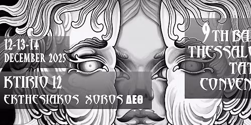 9th Balkan Thessaloniki Tattoo Convention 2025 | 12-13-14 \u0394\u03b5\u03ba\u03b5\u03bc\u03b2\u03c1\u03af\u03bf\u03c5