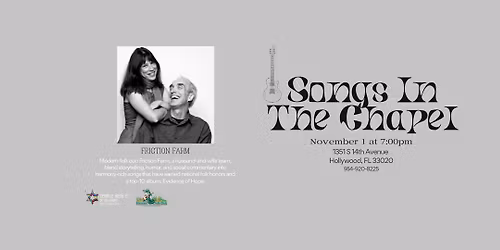 Songs In The Chapel