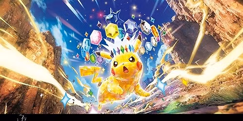 YHP: Alexandria - Pokemon League Challenge