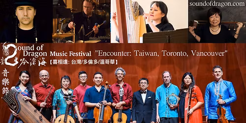 Encounter: Taiwan\/Toronto\/Vancouver, SOD Fest Closing Concert