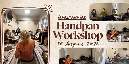Beginners Handpan Workshop @ Zend\u014d team