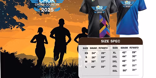 Nongchok Cross Country II 2025