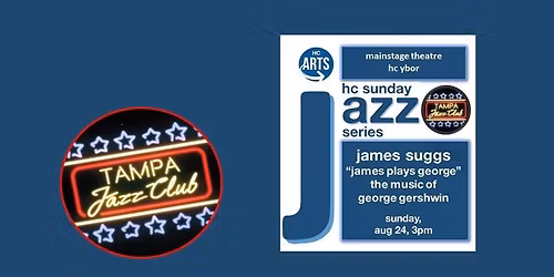 James Suggs: James Plays George - The Music of George Gershwin