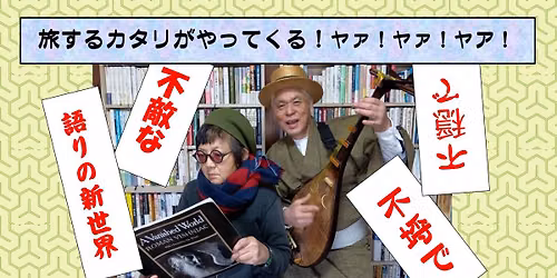 Vol.6 \u3042\u307e\u308a\u306b\u3053\u306e\u4e16\u306e\u95c7\u304c\u6df1\u3044\u304b\u3089\u3001\u307e\u305f\u307e\u305f\u307e\u305f\u307e\u305f\u591c\u3067\u306f\u306a\u3044\u304c\u3001\u30d6\u30eb\u30fc\u30b9\u30ca\u30a4\u30c8\u3060!