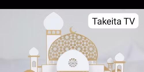 Ramadan Kareem 