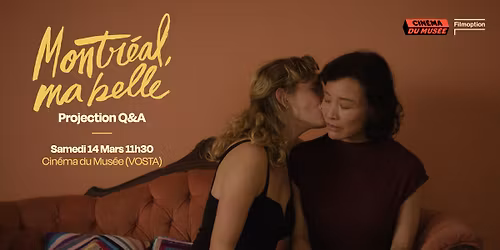 Montr\u00e9al, ma belle | Projection Q&A avec Xiaodan He