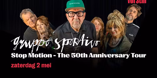 Gruppo Sportivo - Stop Motion | De Vorstin 