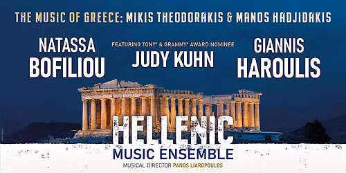 The Hellenic Music Ensemble at Saban Theatre