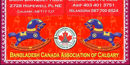 BCAOC Pohela Boishak 1433