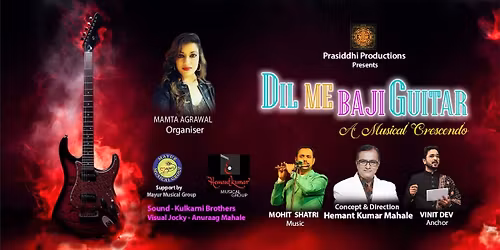 Dil Me Baji Guitar - A Musical Crescendo