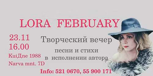 \u041b\u043e\u0440\u0430 \u0424\u0435\u0431\u0440\u0443\u0430\u0440\u0438. \u0422\u0432\u043e\u0440\u0447\u0435\u0441\u043a\u0438\u0439 \u0432\u0435\u0447\u0435\u0440