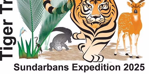 Bagh Dour Ultra 2025