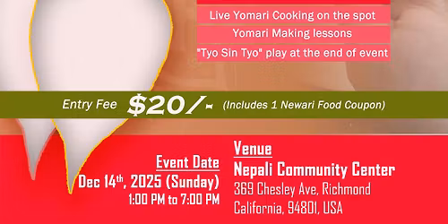 Celebrating \u092f\u094b\u092e\u0930\u0940 \u092a\u0941\u0928\u094d\u0939\u093f (Yomari Punhi)