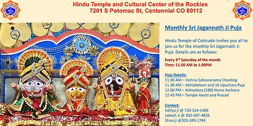 Monthly Sri Jagannath Ji Puja