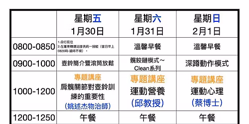 2026\u5e74CRSC\u58fa\u9234\u50fb\u975c\u71df