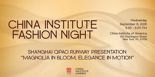 China Institute Fashion Night