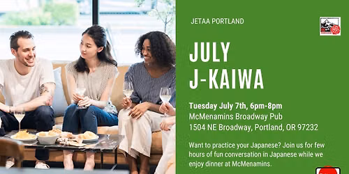 July J-Kaiwa