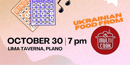 Ukrainian Music Bingo. Halloween.
